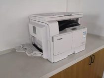 Office Supplies Print Copy
