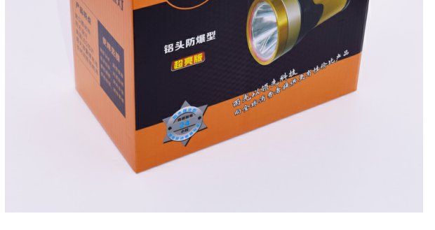 Mưa đèn LED rọi đèn pin chói sạc tầm xa cầm tay đèn chiếu sáng ngoài trời đèn pin khẩn cấp đèn pin nextool