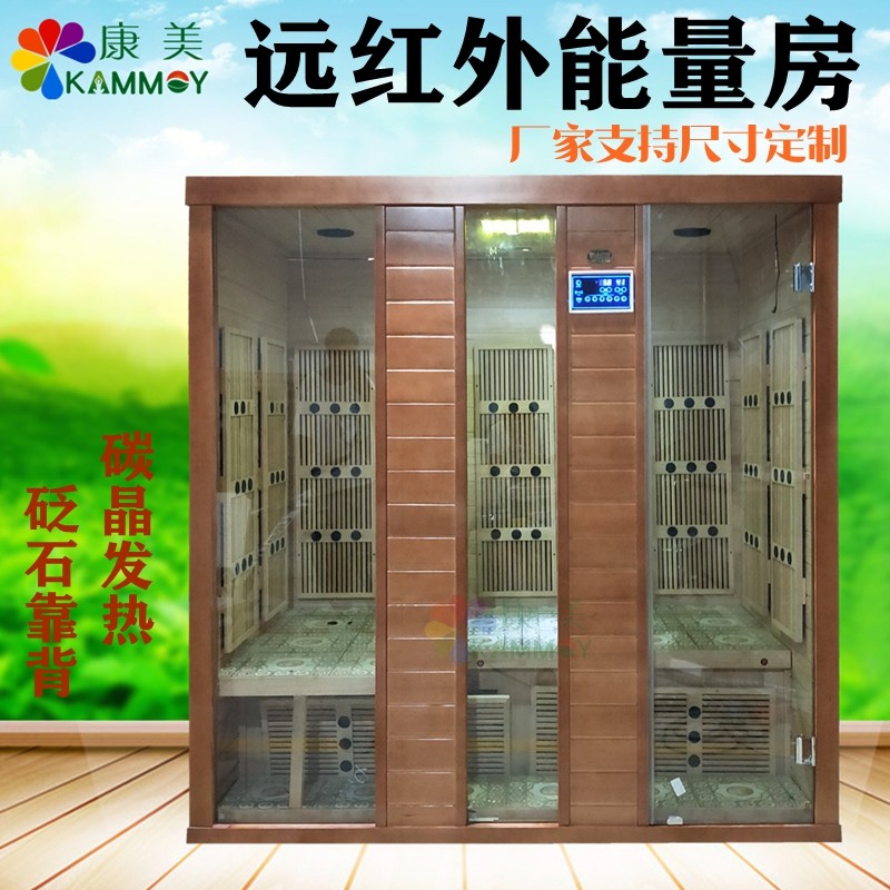 Set to make sweat steam room construction dearly far infrared iron fir red cedar wood sauna with bath box mobile sweating spa