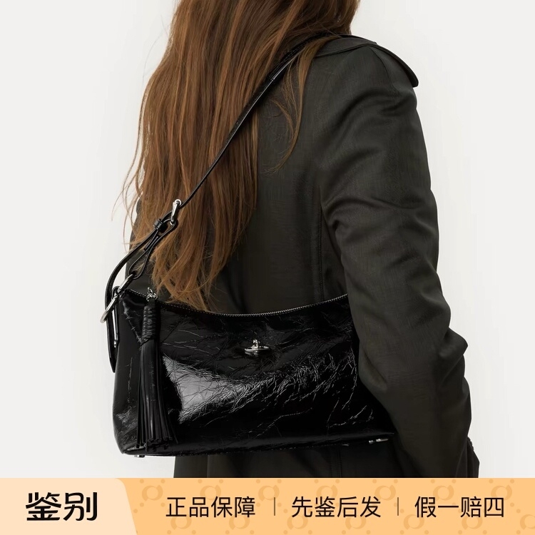 [Discount Order] Vivienne Westwood Emma Cowhide Leather Underarm Bag Single Shoulder Bag for Women