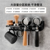 Кофе 纳 кофе кофе -кофе кофейная ткань порошок разорвать стенную раму