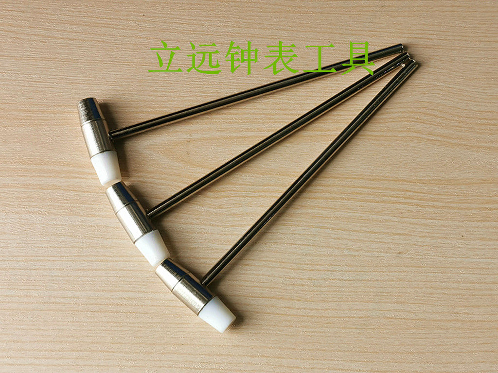 Table repair tool small rubber hammer small hammer disassembly watch strap hammer small hammer to shorten the watch strap hammer
