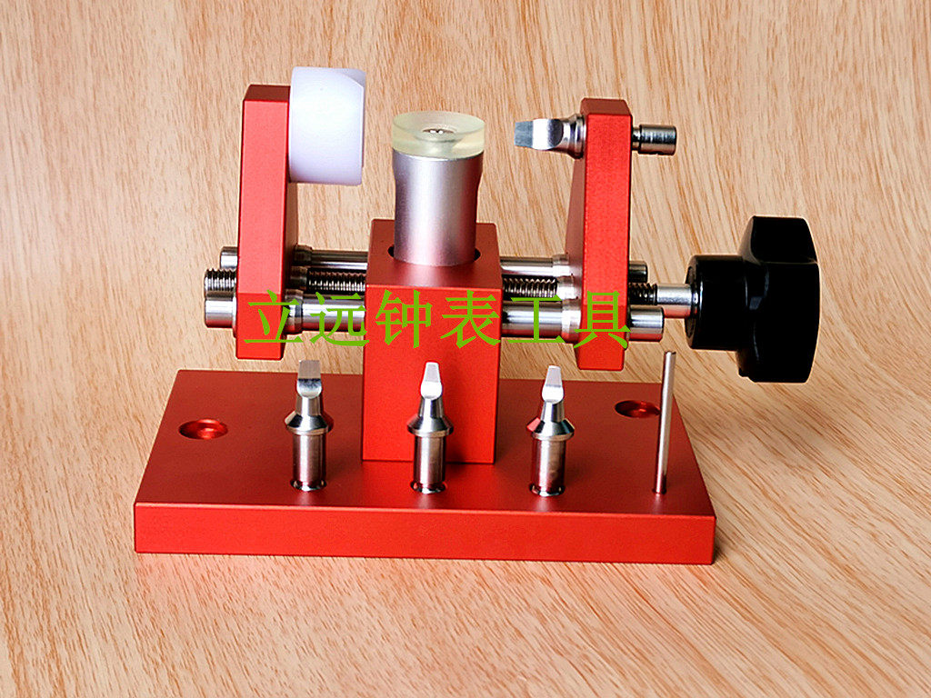 Watch repair tool watch bottom cover prying machine 07115 prying machine prying back cover tool open watch cover to change battery