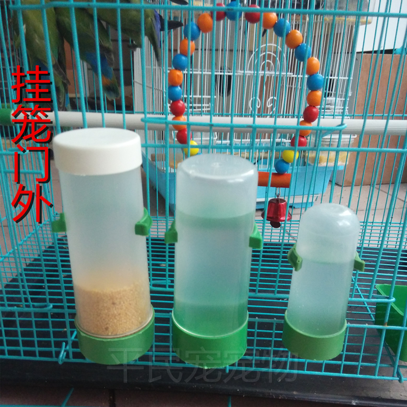 Pigeon Parrot Tự động uống Fountain Nguồn cung cấp chim Chim bồ câu trung chuyển Ấm đun nước Pot Pot Hộp thức ăn lớn - Chim & Chăm sóc chim Supplies cám cút đẻ