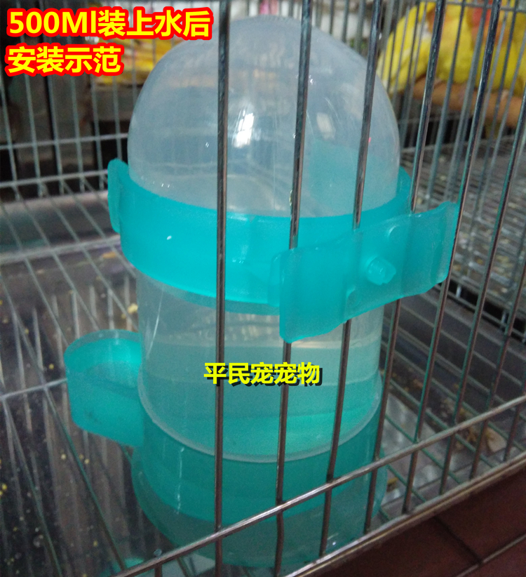 Vẹt siêu lớn uống nước uống tự động Chim cung cấp chim bồ câu với ấm đun nước nồi cơm thức ăn lớn - Chim & Chăm sóc chim Supplies thức ăn cho chim trĩ