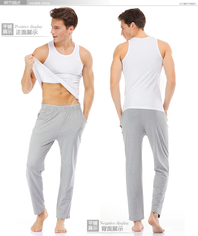 Pantalon pyjama jeunesse - Ref 720319 Image 18