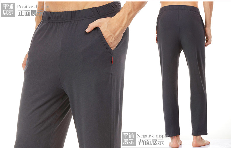 Pantalon pyjama jeunesse - Ref 720319 Image 17