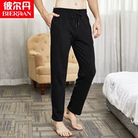 Quần Pyjama cho nam Quần nhà Quần cotton Cotton Loose Casual Mùa xuân hè Thu thể thao Quần mỏng cỡ lớn quần đũi nữ