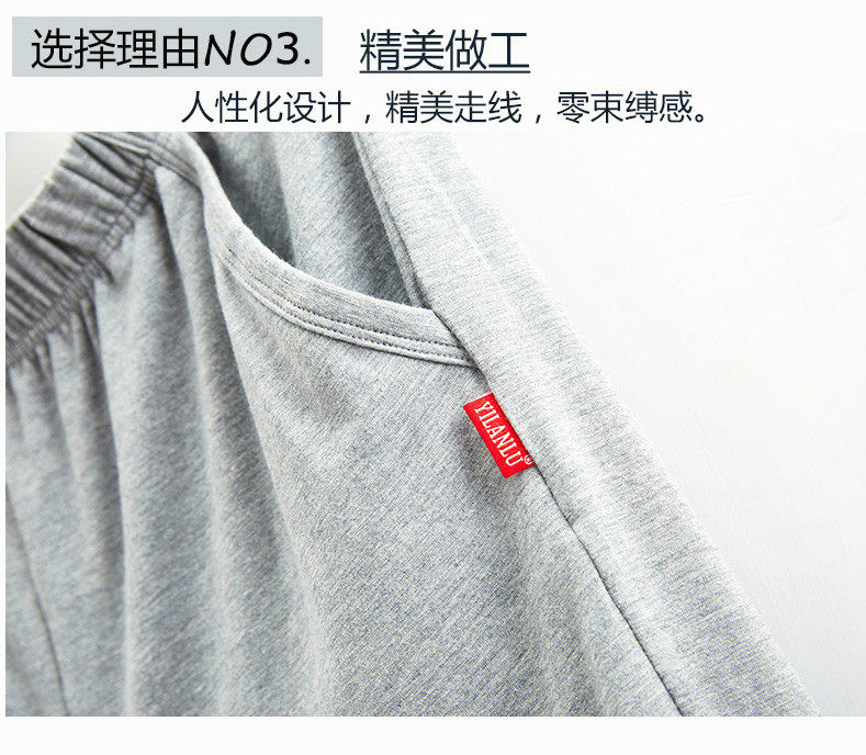 Pantalon pyjama jeunesse - Ref 720319 Image 21