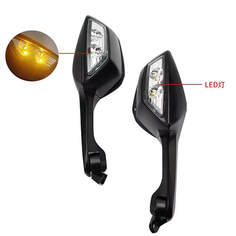Wholesale Applicable Qianjiang 22-25 Sai 600 Sai 550S Sai 800 Motorcycle Modified with Light Daniel Rearview Mirror