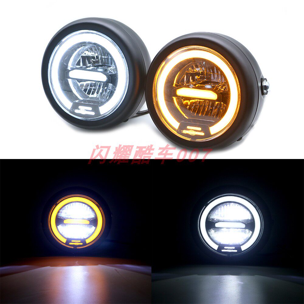 CG125GN TIJUMP retro locomotive modification LED headlamp living room lamp daytime running lamp bracket assembly universal