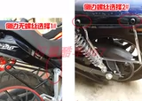 Тираниум 阃擵 v
