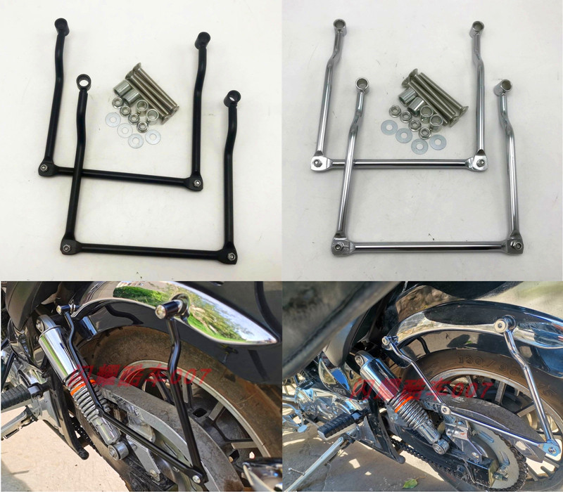 Lifan V16 special retro motorcycle modified edge package bracket container wallet container container anti - wear protection bracket