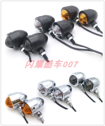 Бесплатная доставка USAN GN Tianjun Week8 Stuff King CG Retro Motorcycle Modified Metal Direction, чтобы повернуть свет.