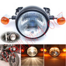 CG125 GN125 motorcycle modified iron shell black retro far and near light headlamp round light turn signal