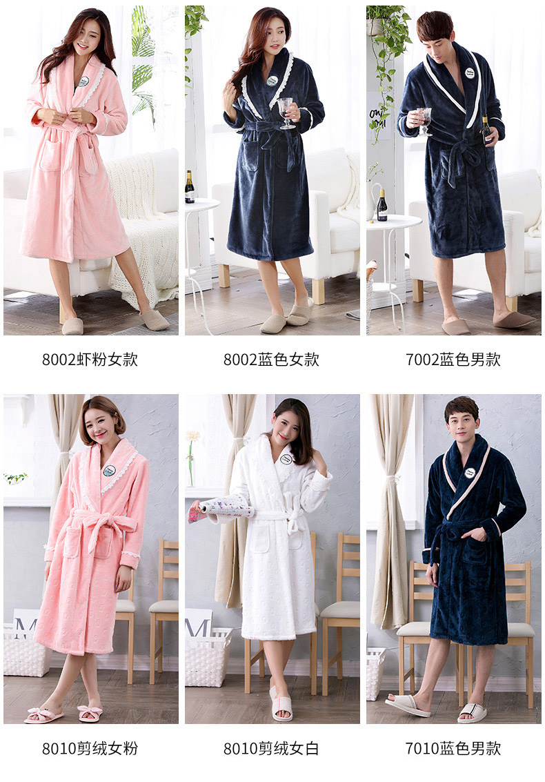 Peignoir jeunesse DAMOSLOVE - Ref 601498 Image 6