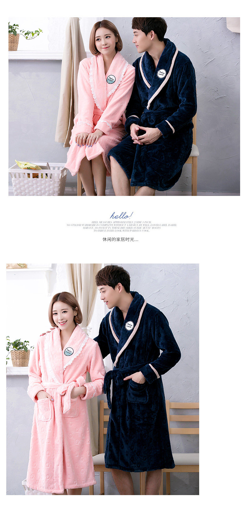 Peignoir jeunesse DAMOSLOVE - Ref 601498 Image 33