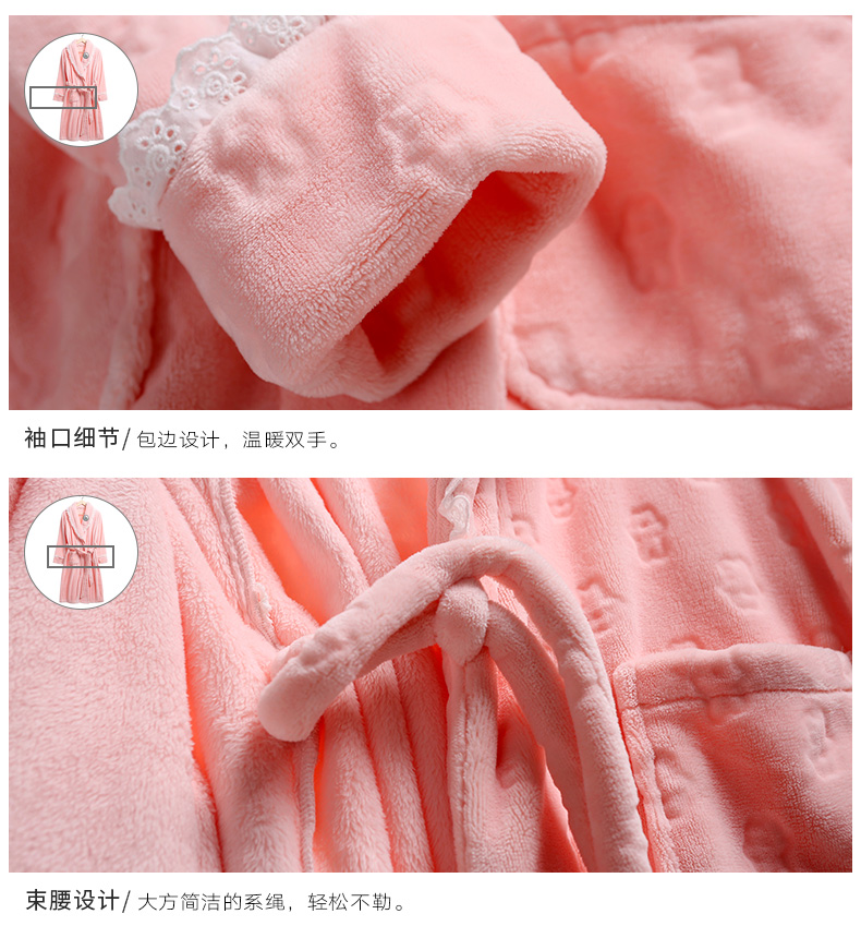 Peignoir jeunesse DAMOSLOVE - Ref 601498 Image 40