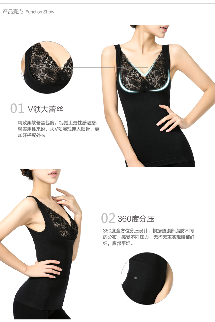 Mùa thu và mùa đông đồ lót của phụ nữ bụng hỗ trợ corsage cơ thể gợi cảm ren ấm áo sơ mi corset đáy vest thời trang đồ lót