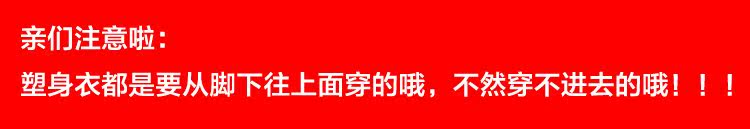 Body FIMAGE 103836, sexy en nylon - Ref 668750 Image 25