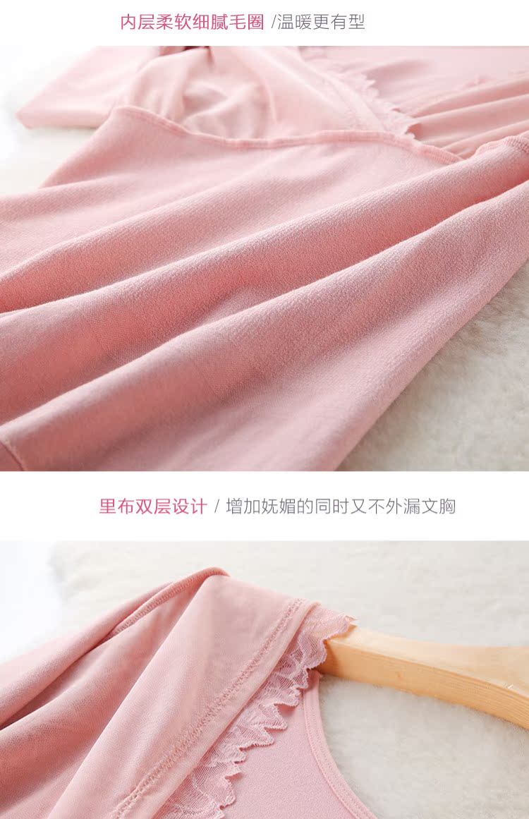 Mùa thu đông bó sát cơ thể nhẹ nhàng định hình áo khoác dài tay bụng eo V-cổ áo đáy quần áo mùa thu áo dài tay áo ngực đẹp
