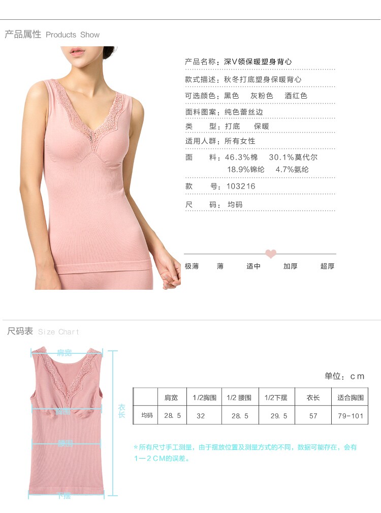 Body FIMAGE 103216, simple - Ref 668755 Image 23