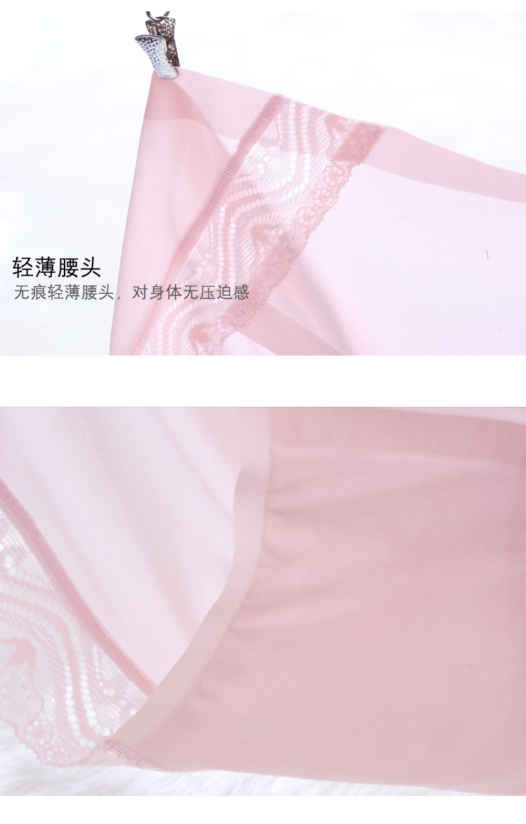 Slip jeunesse FIMAGE en nylon - Ref 642512 Image 16