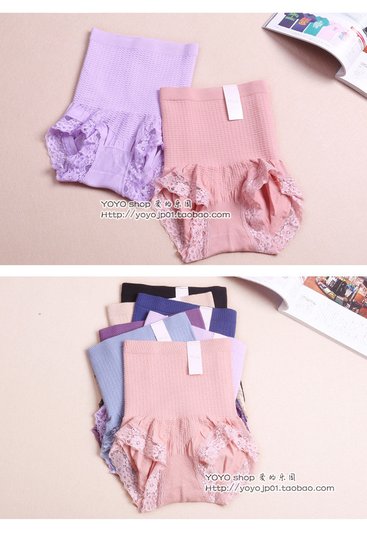 Slip jeunesse FIMAGE en coton - Ref 641257 Image 35