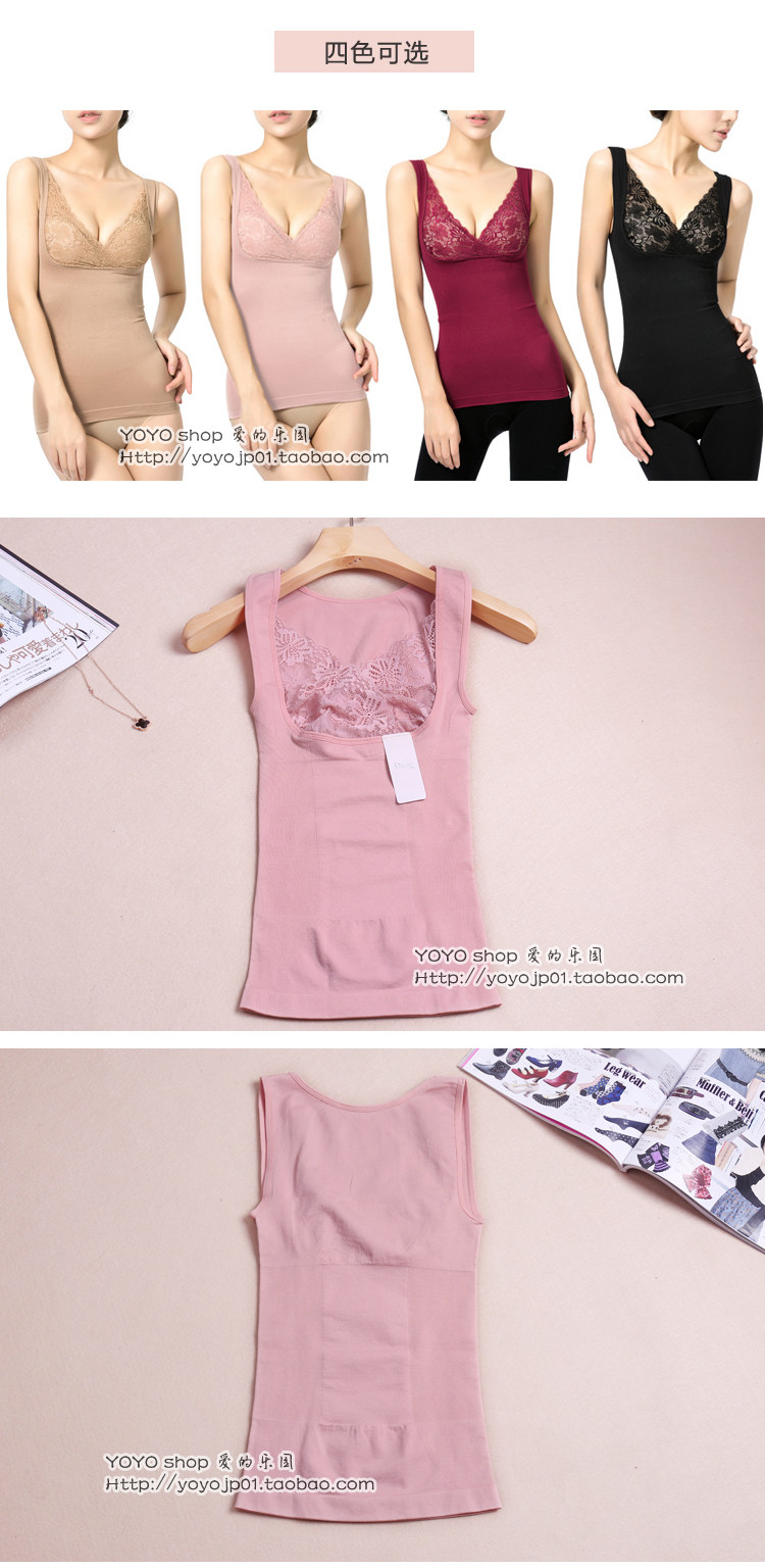 Body FIMAGE 103839, sexy en nylon - Ref 668752 Image 30