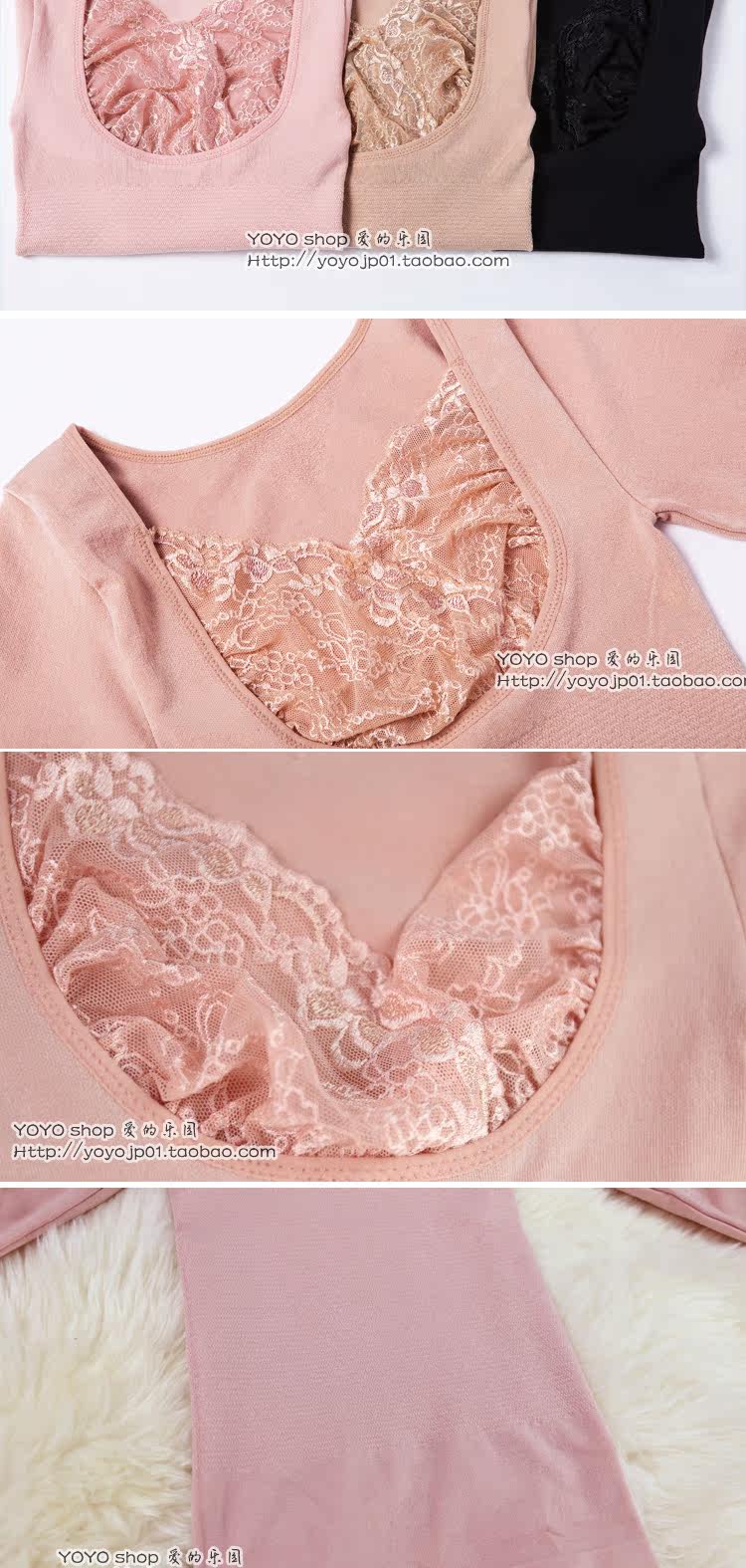 Body FIMAGE en nylon - Ref 668758 Image 28