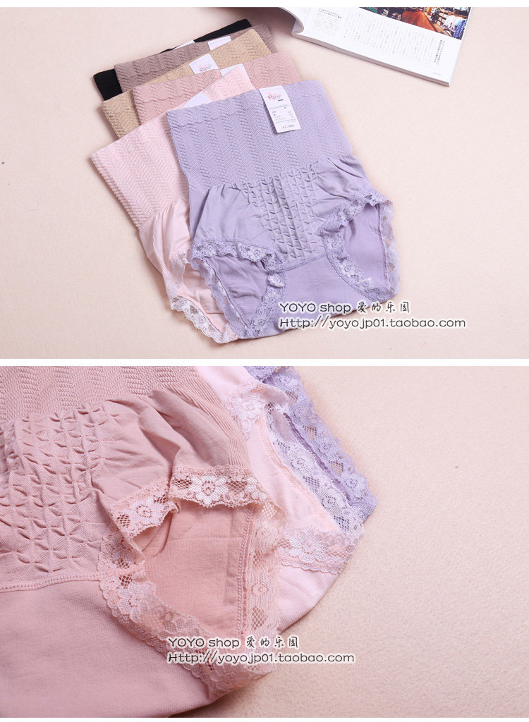 Slip jeunesse FIMAGE en coton - Ref 641257 Image 40