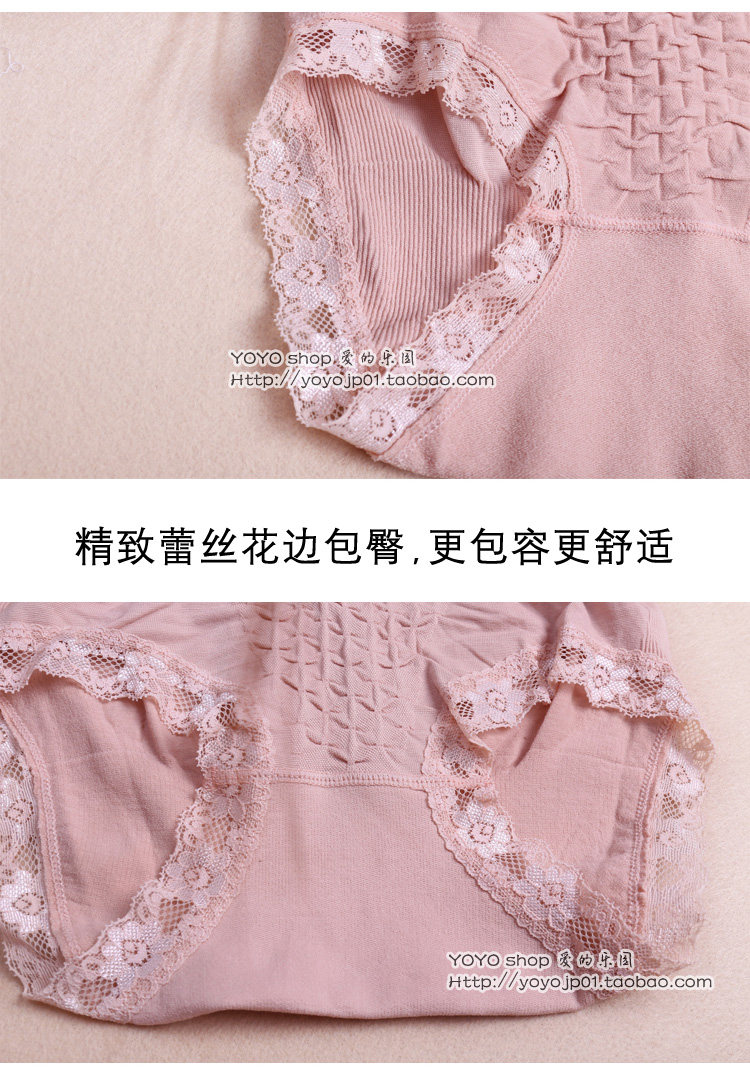 Slip jeunesse FIMAGE en coton - Ref 641257 Image 43