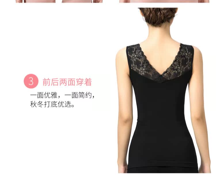 Mùa thu đông các quý cô liền thân áo liền thân mỏng phần thân ấm áo ấm ren gợi cảm không tay bó sát áo vest quan lot nu dang dui