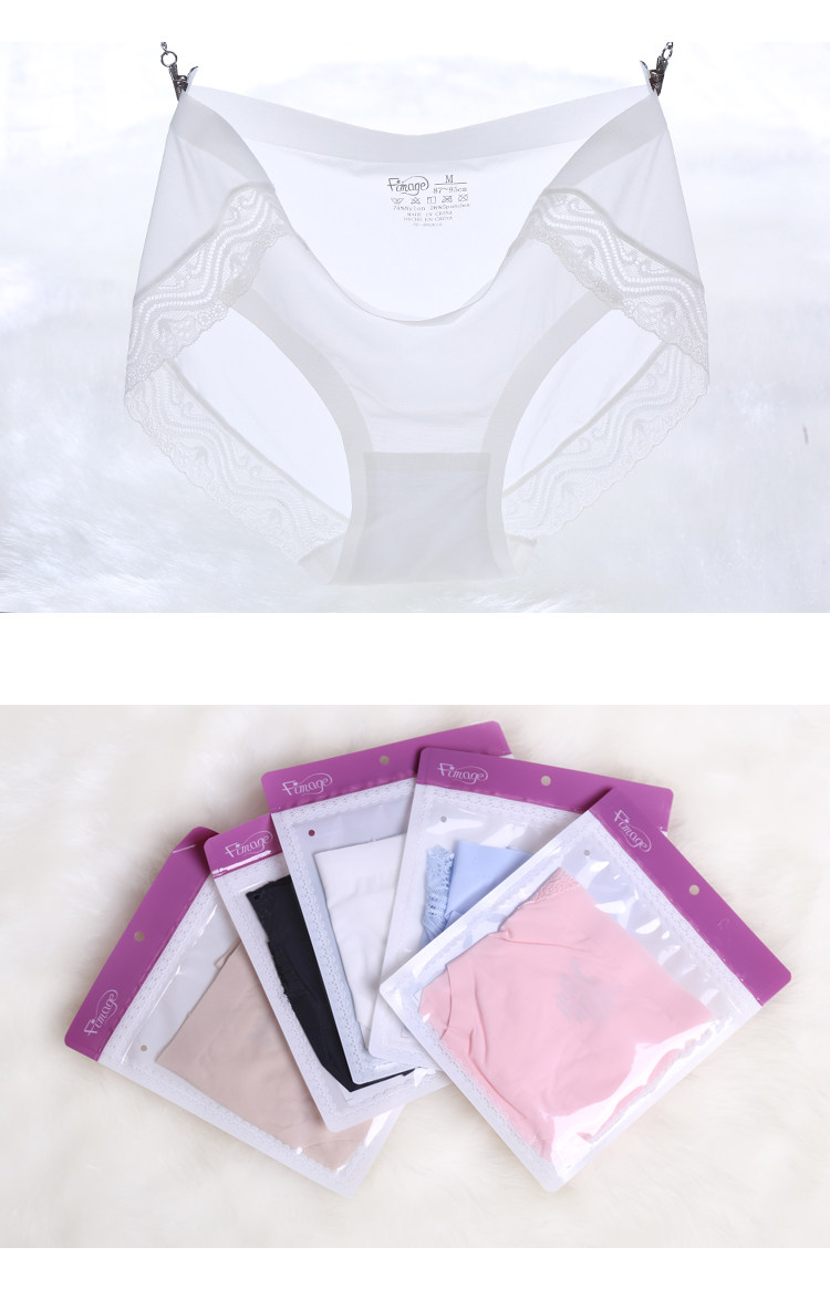 Slip jeunesse FIMAGE en nylon - Ref 642512 Image 20