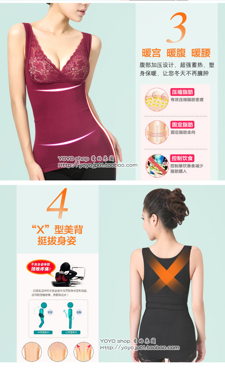 Body FIMAGE 103839, sexy en nylon - Ref 668752 Image 27