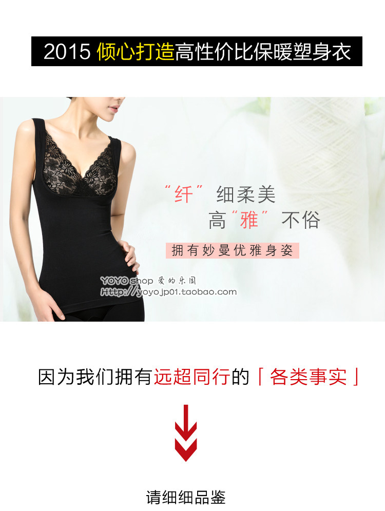 Body FIMAGE 103839, sexy en nylon - Ref 668752 Image 22