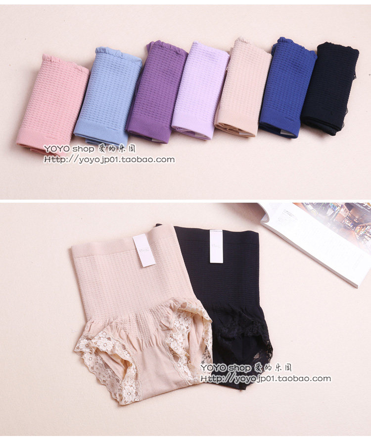 Slip jeunesse FIMAGE en coton - Ref 641257 Image 30