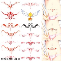  A 14 stickers anime FGO FATE tattoo stickers Sakura tattoo stickers clavicle lower abdomen private tattoo