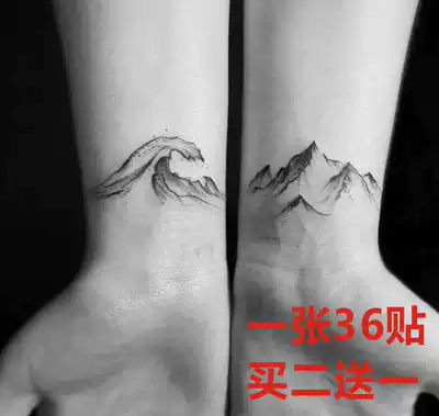 Tattoo stickers custom waterproof men and women lasting waves peaks fresh personality couples men and women sweat-proof simple simulation