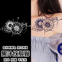Herbal Juice Sticker Sun Sunflower Tattoo Sticks MewGulf Miao Wan Chai Sisters Waterproof