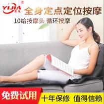 Full Body Massager MATTRESS AIR BAG WAIST HIP CERVICAL SPINE MULTIFUNCTION HOME HOT COMPRESS SEAT CUSHION DISCOUNTED