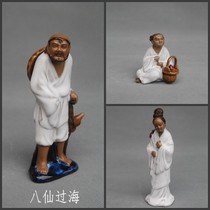 Chinese style mythology Eight Immortals across the sea Zhang Ganguo old single ceramic rockery bonsai hand ornaments retro character decoration