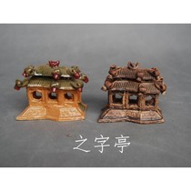Miniature flower pot landscape bonsai fish tank landscaping accessories word Pavilion ceramic ornaments decoration home crafts