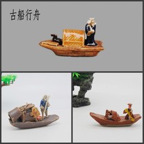 Ancient boat sailing single fisherman cormorant boat landscape bonsai accessories absorbent stone decorative ceramic accessories