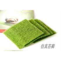 Lawn micro landscape ecological bottle fake turf simulation Moss turf garden Gardening Landscape rockery bonsai accessories