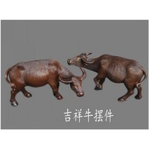 Auspicious cattle ceramic ornaments rockery landscape bonsai accessories