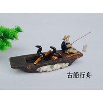 Landscape bonsai fish tank landscaping accessories ceramic ancient boat ornaments cormorant fishing boat home bookshelf tea pet decorations