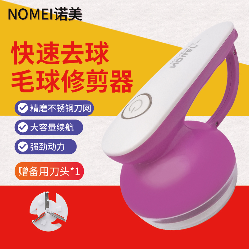 O1CN01N5xtDh2CLMFxYhboE_!!671718457.jpg
