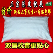 Citrus Orange gối gối vỏ cam vỏ cam khô khô khô vỏ cam, vỏ cam gối miễn phí vận chuyển - Gối