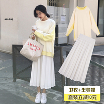 Tide mother pregnant womens suit skirt spring and autumn winter long loose pleated long skirt long sleeve yellow sweater size